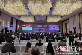国家电投“氢”装上阵助力中国国际铝业周图片
