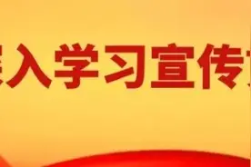 阜阳发出倡议！让我们一起行动！图片