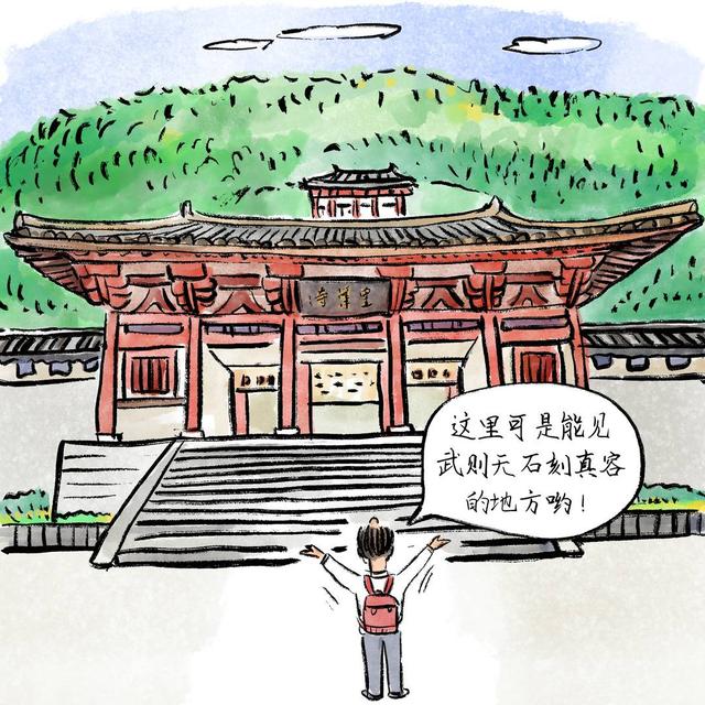 四川安逸入画｜皇泽寺