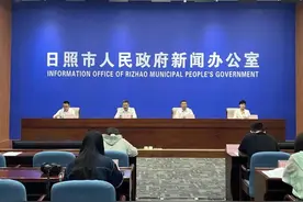 2023日照马拉松发布会今日召开！报名下午三点启动！图片