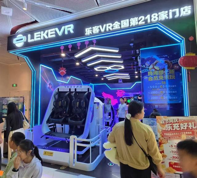 国庆硚口消费热 多元场景引客来