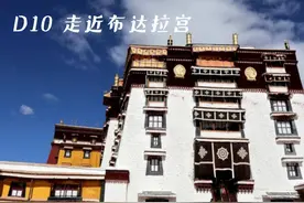 【马池珠专栏】回眸：自驾川藏线（十）图片