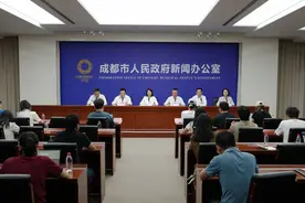 成都：6月30日前换购新能源车 给予追加5000元奖励图片