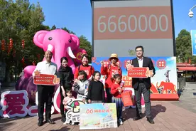 广州动物园66岁生日快乐！元旦当天门票八折图片