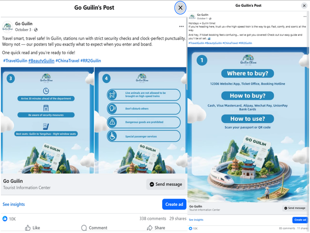 Go Guilin再次上榜！桂林文旅在海外持续出圈