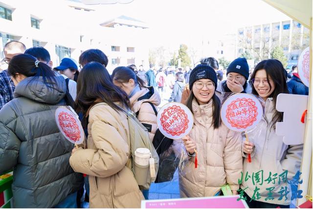 黑龙江文旅首次走进北大，盛邀学子扎根龙江“焐热”冰雪经济