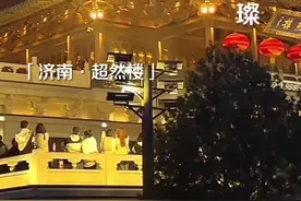 有山有海有故事……这个端午一起打卡山东玩转齐鲁图片