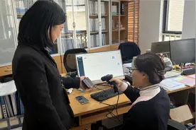 “一网通办”五周年｜你知道静安哪些地方可以使用电子证照吗？图片