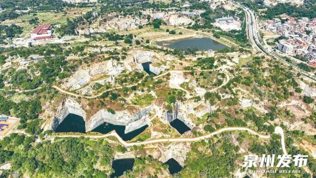 矿区变景区！泉州这个省级国家生态文明试验区项目修复完工