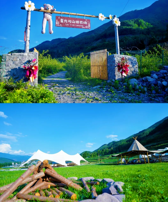 【跟着烧烤季游凉山】来凉山“躺营”，把烦恼丢进山谷的风里