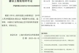 上海迪士尼将扩建图片