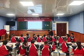 江永县实验小学：“两同”竞技展风采 示范引领促成长图片
