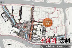 贵阳市第五球场焕新回归图片