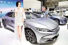 818兰州国际车展开幕图片