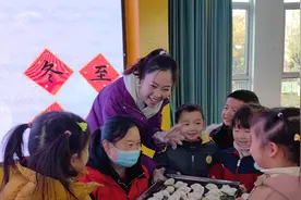 小小饺子香，满满爱意浓——襄阳市樊城区第二幼儿园衡庄分园与衡庄社区共庆冬至图片