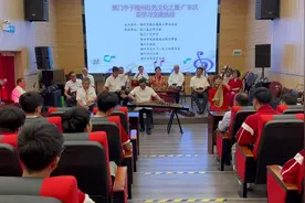 澳门学子到梅州开启红色文化之旅•广东汉乐学习交流之旅图片