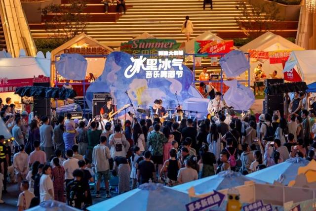 露天电影、音乐、美食……海淀浪漫夏夜！