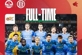 终场前空门不进、点球被扑……河南队客场1：2憾负梅州客家图片