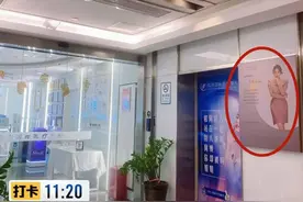 女子称花2.5万元打针，脸上出现凹坑！法院已立案受理图片