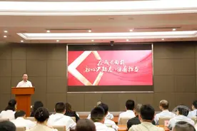 听建筑工匠和城市美容师讲故事 这场全国巡回报告会来到重庆图片