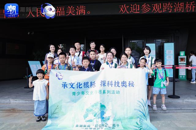 潮闻小编导 | 穿越八千年的对话：走进跨湖桥遗址，触摸江南文明的曙光