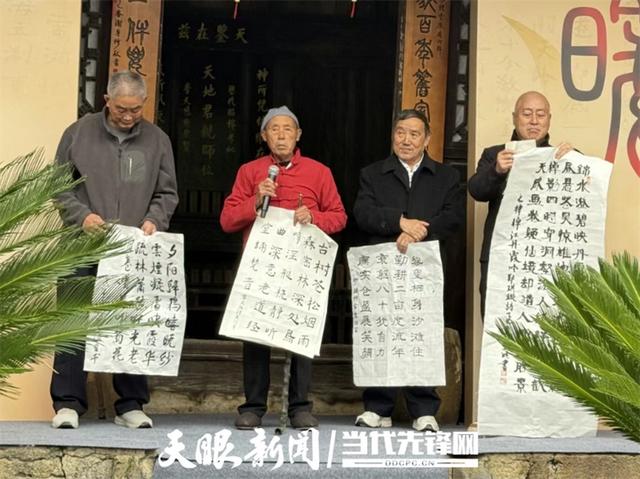 黔北拾光|田园、书楼与一场宴,来一场穿越时空的沙滩之旅