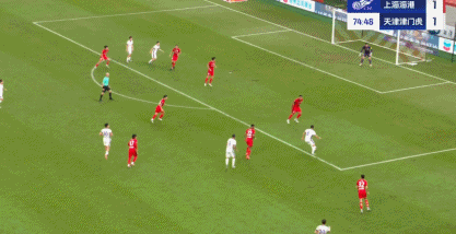 海港1-1津门虎丢榜首