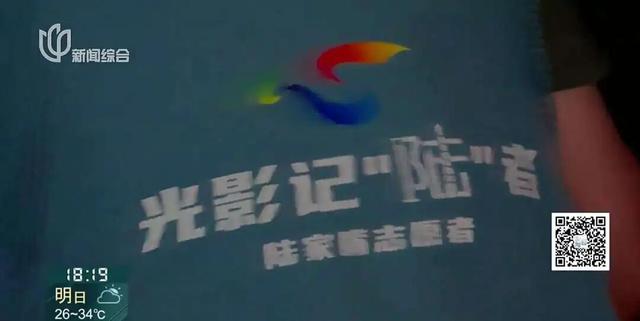 上海为游客操碎了心！有人突然躺街上，太拼了...警方宣布：认准他们↗