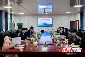 湖南科技学院开展心理调研专项活动图片