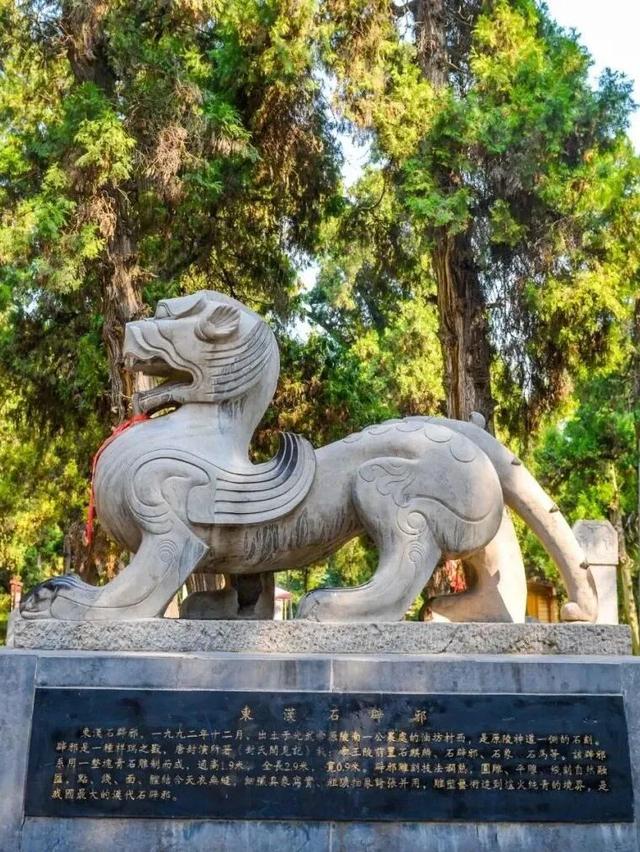 啥？我的旅游搭子来自千年前