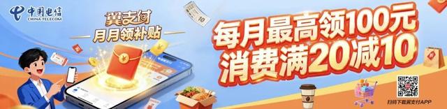 踏浪、赶海，国庆中秋犀丽湾玩出新花样！