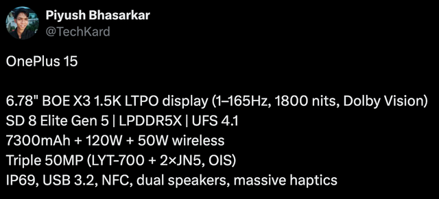 OnePlus 15规格与产品图像在发布前泄露
