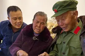 DNA比对成功 志愿军烈士李仁松和弟弟李仁清跨时空“重逢”图片