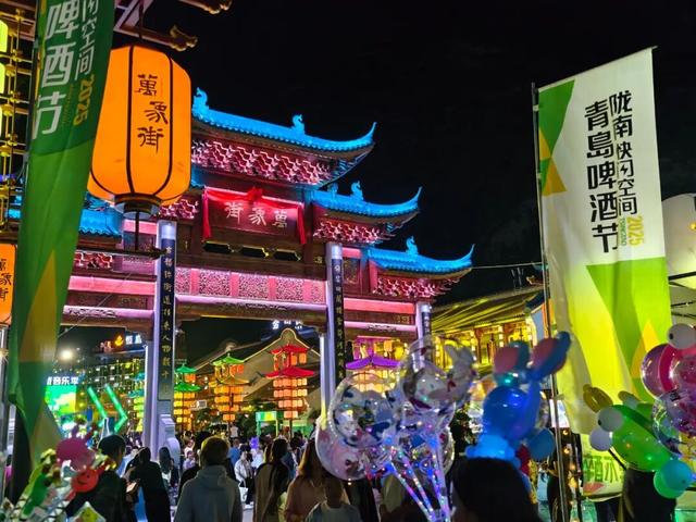 青岛啤酒×陇南风情！这个国庆，等你来举杯