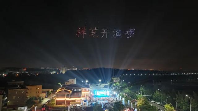 渔获拍卖、电竞、美食、划拳争霸！ 石狮市开海旅游消费季点燃夜经济
