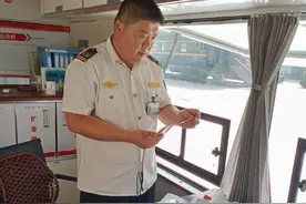 青岛西海岸新区红石崖街道：归还遗失手机 传递“治理温度”图片