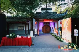 “非遗”般美妙｜安琪儿·非遗之夜惊艳上演 闪耀天府图片