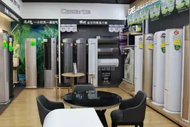 永宁县多措并举促消费 激发市场活力图片