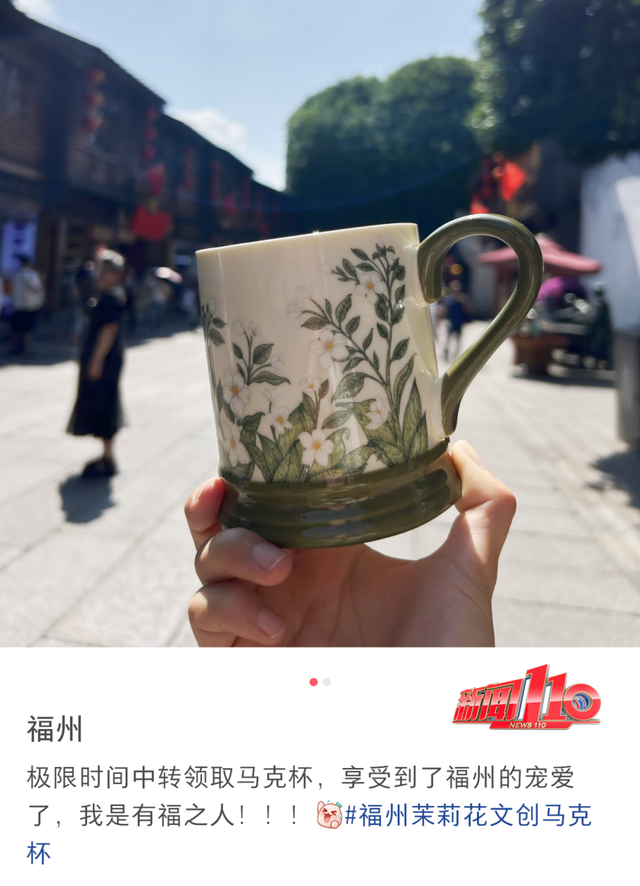 火上央视！福州已有大批人涌入！