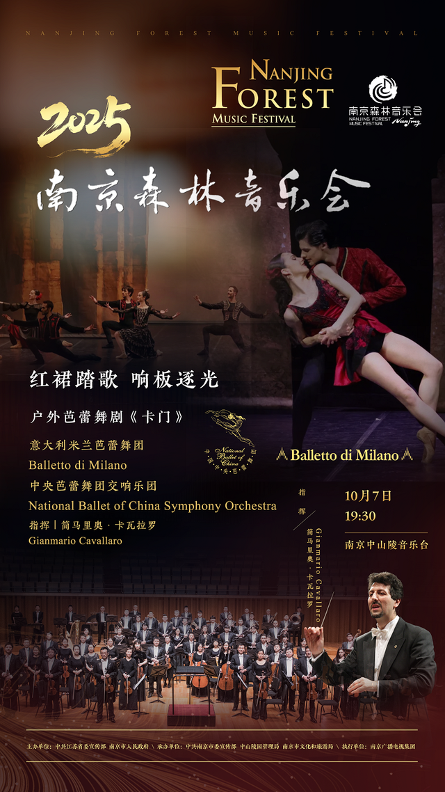 刚刚，开售！