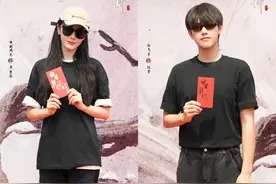 网剧《​慕胥辞》宣布开机，迪丽热巴、陈飞宇领衔主演图片