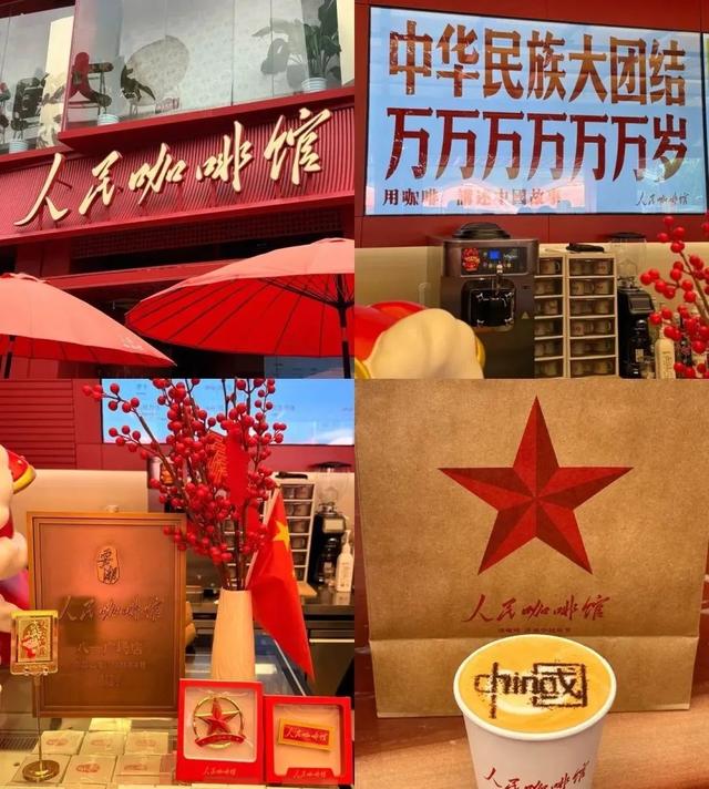 免费！井冈山音乐周今晚开show！！连续三天