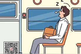 养生头条丨一上班就犯困？五招拯救“节后综合征”→图片