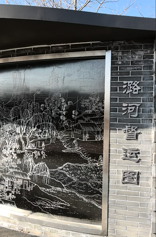 目前处于试开园阶段！占地超300亩！通州新添一个超美大公园！