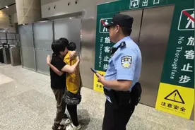 苦寻聋哑女儿11年！65岁母亲在厦门获得新消息……图片