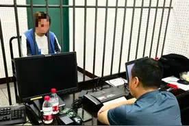 千万诈骗犯竟是个“纯爱战士”？成都警方披露这起系列合同诈骗案细节图片