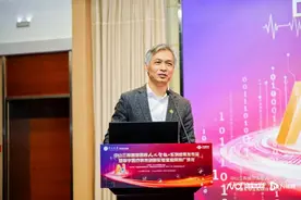 医院用上人工智能，能像查航班时刻一样查手术时间吗？图片