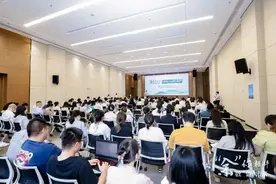“余”你相伴，数“健”未来，一场成果发布会在数字·健康产业园举行图片