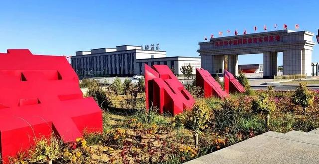 巴彦淖尔还有这么多“隐藏”宝藏？快来解锁→