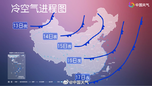 中到大雪，降温超10度，河南下半年来首场寒潮来袭